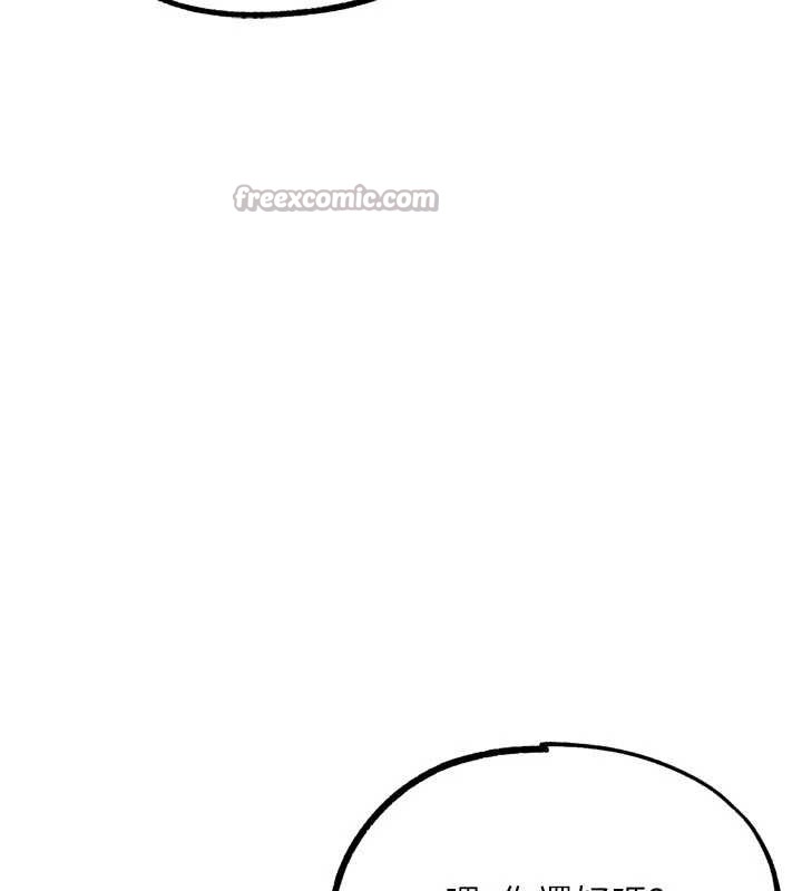 《G鬥吧!真人肉搏王》漫画 第26話-對性轉硬漢強制性交