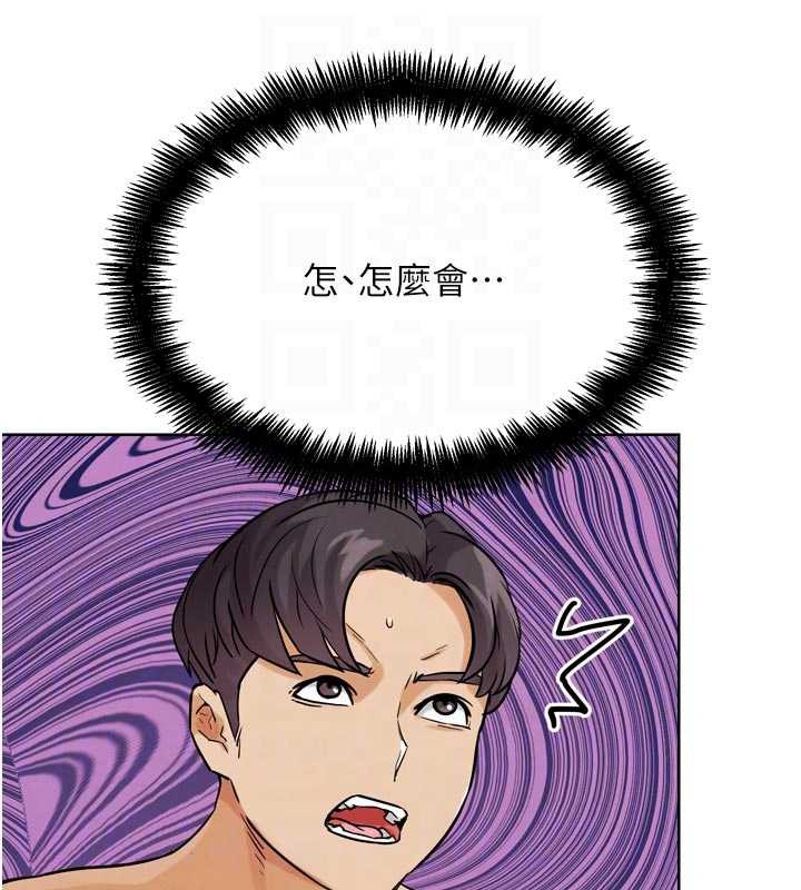 《G鬥吧!真人肉搏王》漫画 第26話-對性轉硬漢強制性交