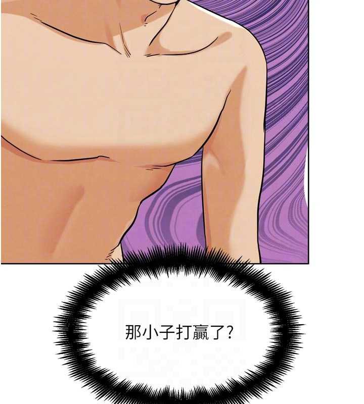 《G鬥吧!真人肉搏王》漫画 第26話-對性轉硬漢強制性交