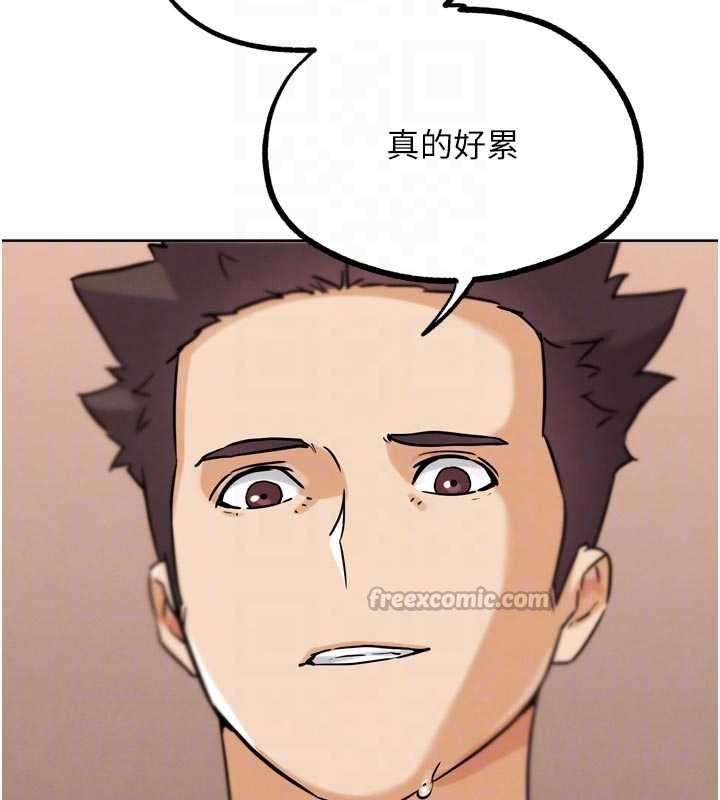 《G鬥吧!真人肉搏王》漫画 第26話-對性轉硬漢強制性交