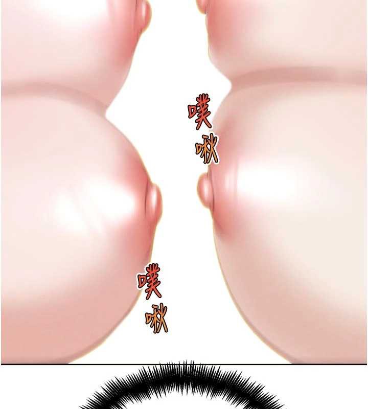 《G鬥吧!真人肉搏王》漫画 第26話-對性轉硬漢強制性交