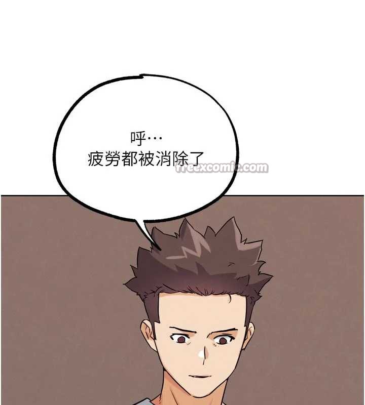 《G鬥吧!真人肉搏王》漫画 第26話-對性轉硬漢強制性交