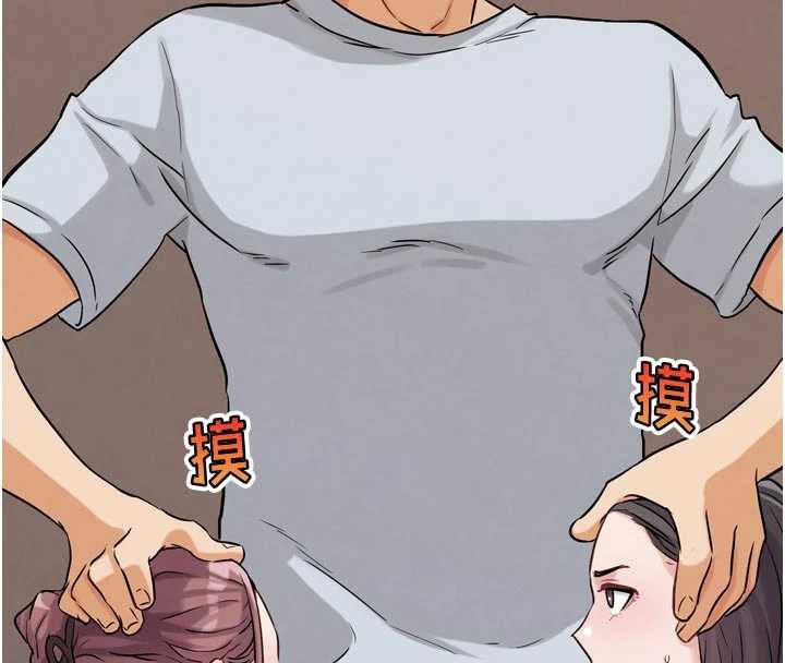 《G鬥吧!真人肉搏王》漫画 第26話-對性轉硬漢強制性交