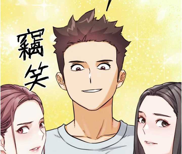 《G鬥吧!真人肉搏王》漫画 第26話-對性轉硬漢強制性交