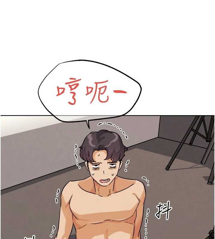 《G鬥吧!真人肉搏王》漫画 第26話-對性轉硬漢強制性交