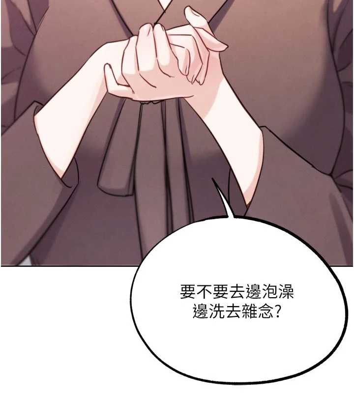 《G鬥吧!真人肉搏王》漫画 第26話-對性轉硬漢強制性交