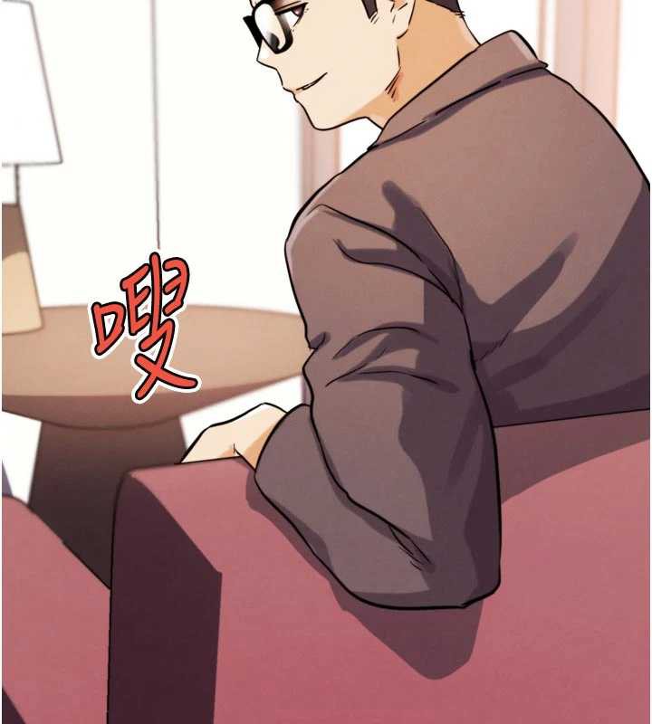 《G鬥吧!真人肉搏王》漫画 第26話-對性轉硬漢強制性交