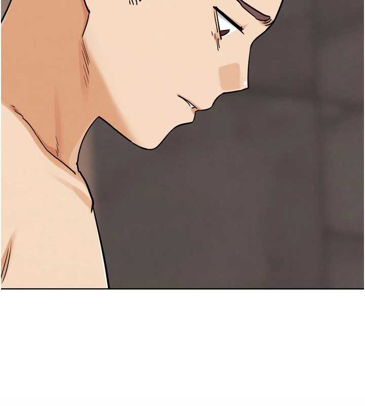 《G鬥吧!真人肉搏王》漫画 第27話-九尾狐取精中