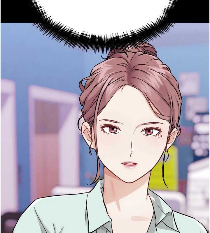 《G鬥吧!真人肉搏王》漫画 第27話-九尾狐取精中