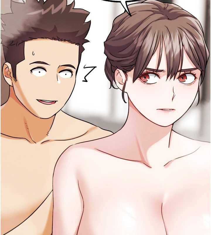 《G鬥吧!真人肉搏王》漫画 第27話-九尾狐取精中