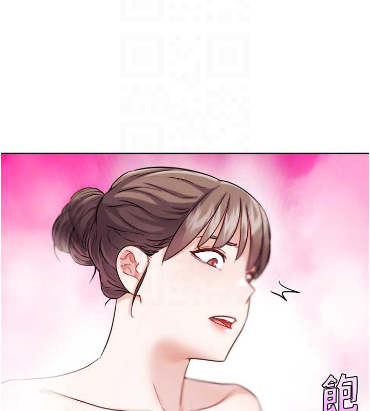 《G鬥吧!真人肉搏王》漫画 第27話-九尾狐取精中