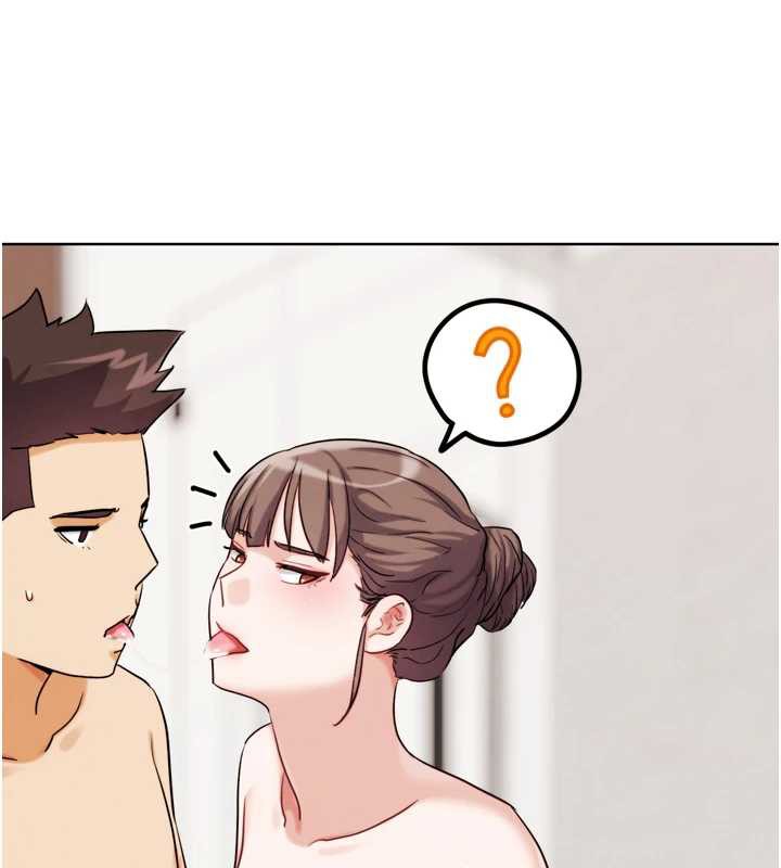 《G鬥吧!真人肉搏王》漫画 第27話-九尾狐取精中