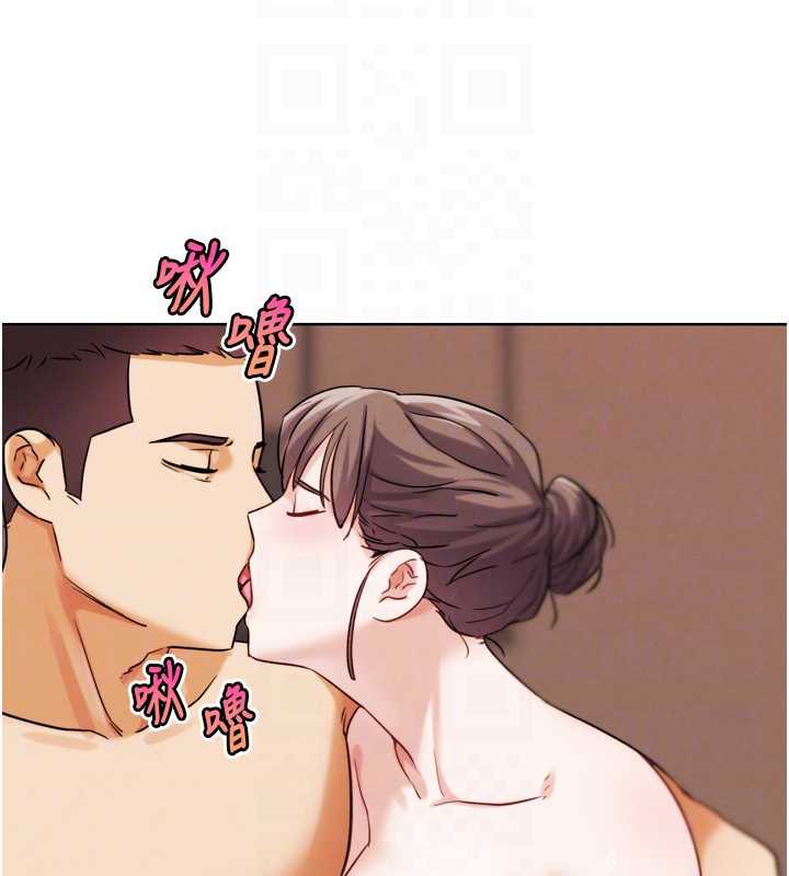 《G鬥吧!真人肉搏王》漫画 第27話-九尾狐取精中