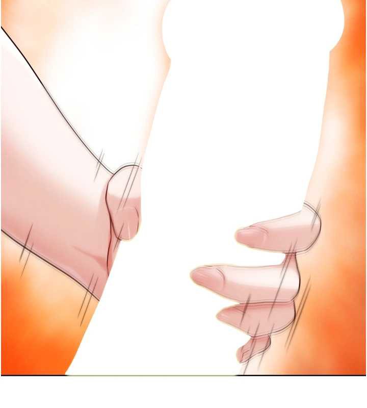 《G鬥吧!真人肉搏王》漫画 第27話-九尾狐取精中