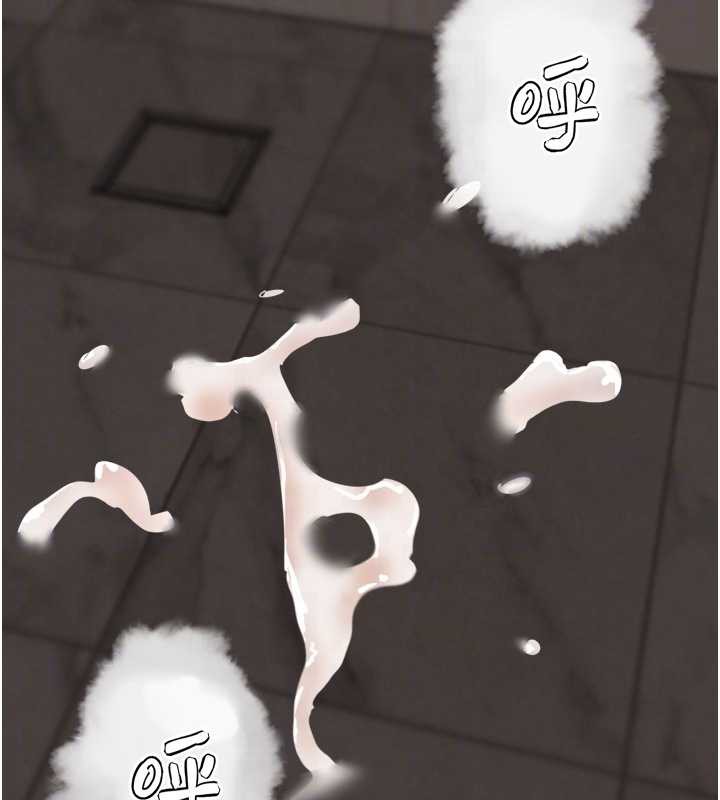 《G鬥吧!真人肉搏王》漫画 第27話-九尾狐取精中