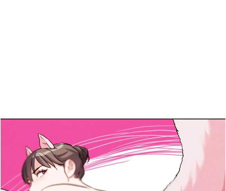 《G鬥吧!真人肉搏王》漫画 第27話-九尾狐取精中