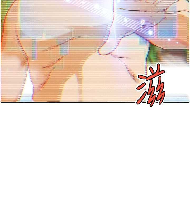 《G鬥吧!真人肉搏王》漫画 第27話-九尾狐取精中