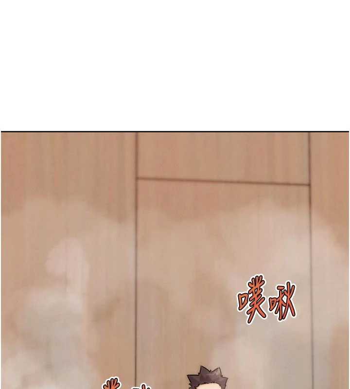 《G鬥吧!真人肉搏王》漫画 第28話-請務必內射我!