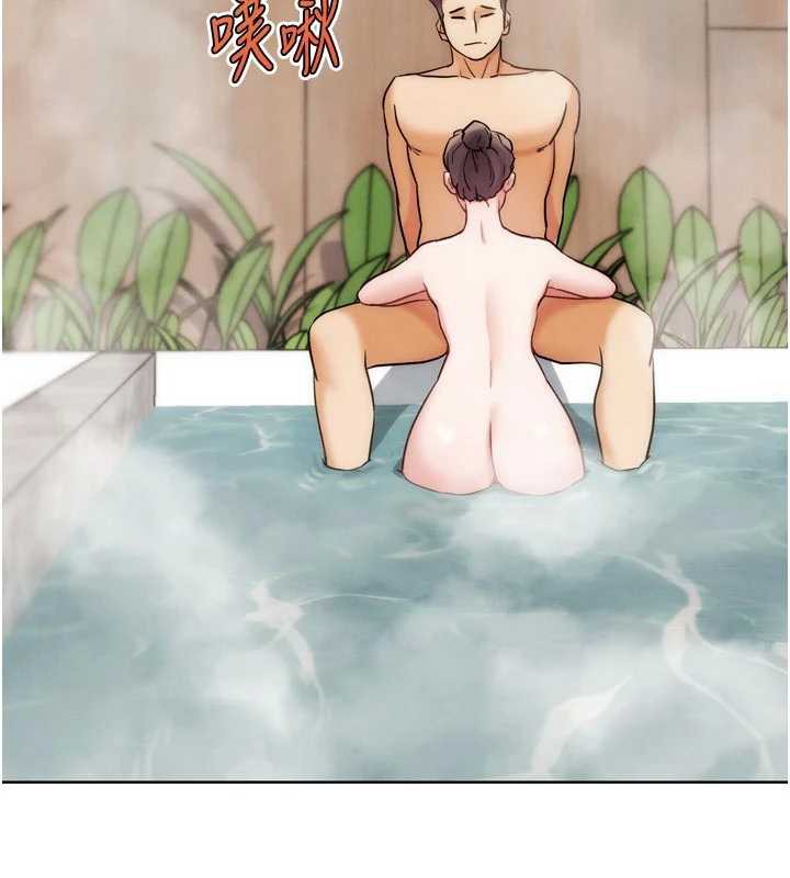 《G鬥吧!真人肉搏王》漫画 第28話-請務必內射我!