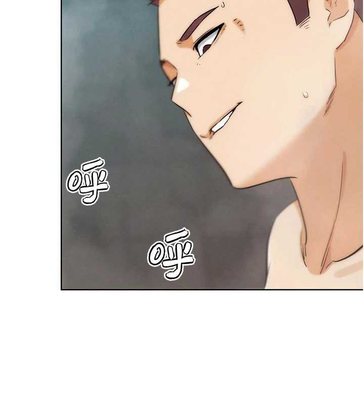 《G鬥吧!真人肉搏王》漫画 第28話-請務必內射我!