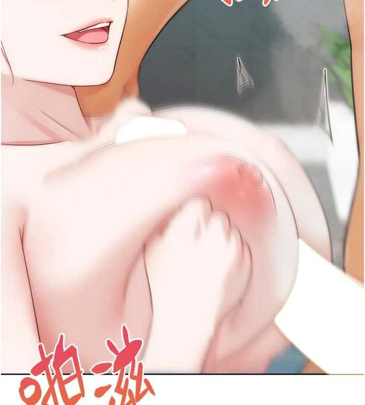 《G鬥吧!真人肉搏王》漫画 第28話-請務必內射我!