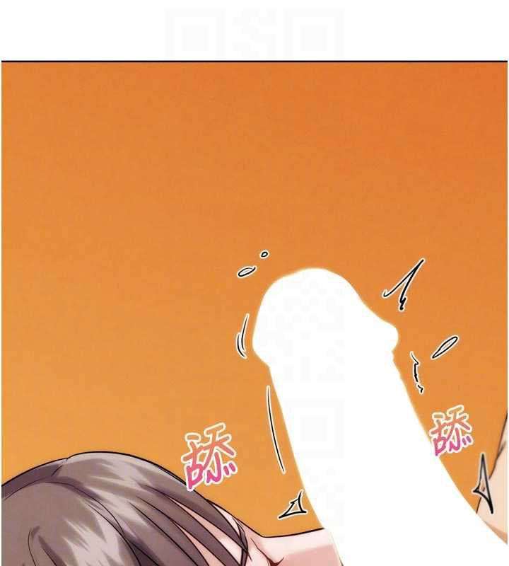 《G鬥吧!真人肉搏王》漫画 第28話-請務必內射我!