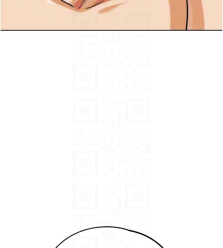 《G鬥吧!真人肉搏王》漫画 第28話-請務必內射我!