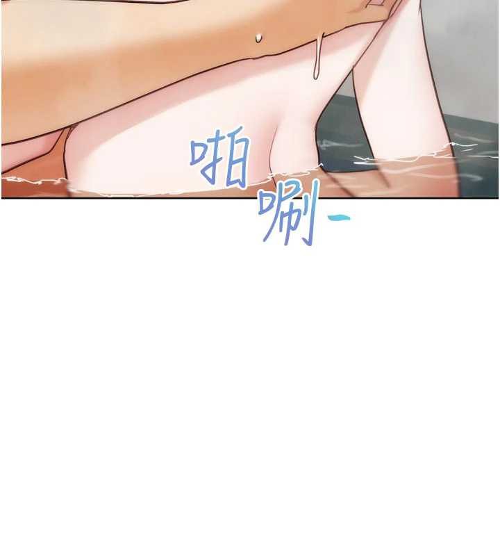 《G鬥吧!真人肉搏王》漫画 第28話-請務必內射我!