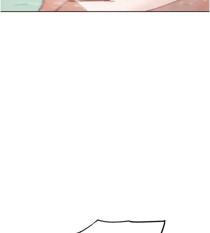 《G鬥吧!真人肉搏王》漫画 第28話-請務必內射我!