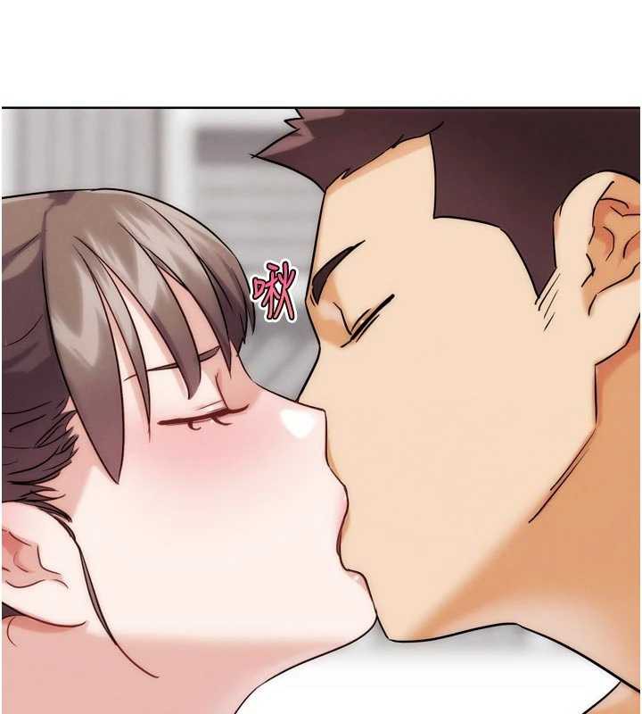 《G鬥吧!真人肉搏王》漫画 第28話-請務必內射我!