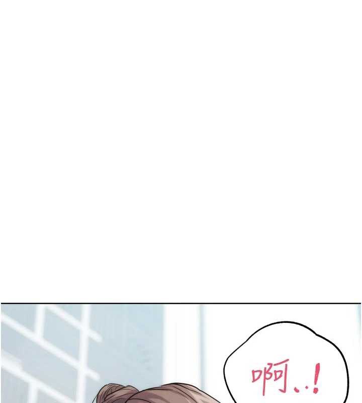 《G鬥吧!真人肉搏王》漫画 第28話-請務必內射我!