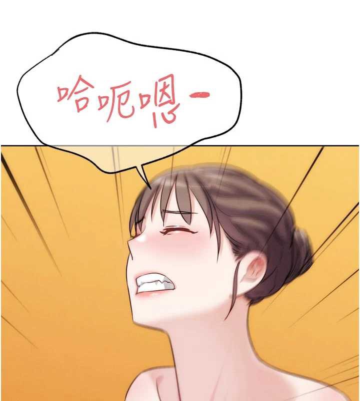 《G鬥吧!真人肉搏王》漫画 第28話-請務必內射我!