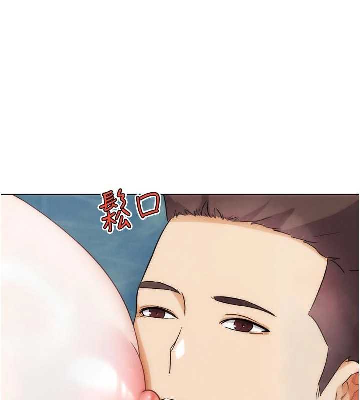 《G鬥吧!真人肉搏王》漫画 第28話-請務必內射我!