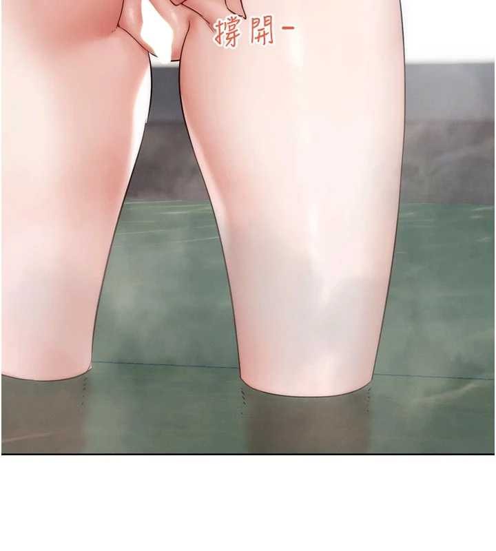 《G鬥吧!真人肉搏王》漫画 第29話-感受彼此的溫度