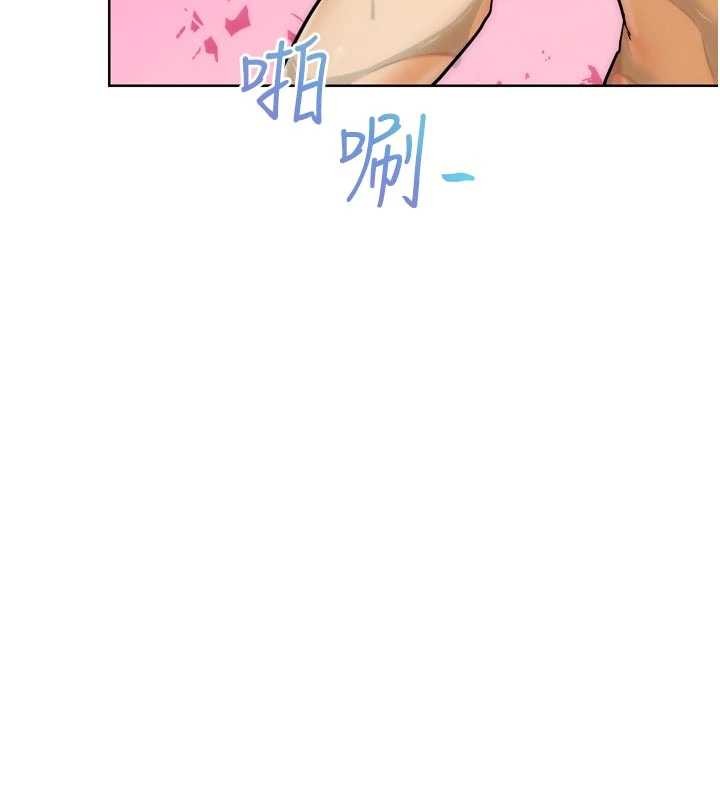 《G鬥吧!真人肉搏王》漫画 第29話-感受彼此的溫度
