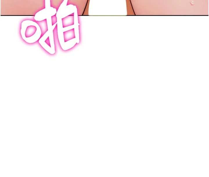 《G鬥吧!真人肉搏王》漫画 第29話-感受彼此的溫度