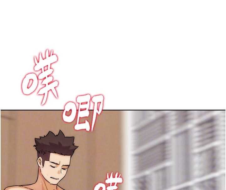 《G鬥吧!真人肉搏王》漫画 第29話-感受彼此的溫度