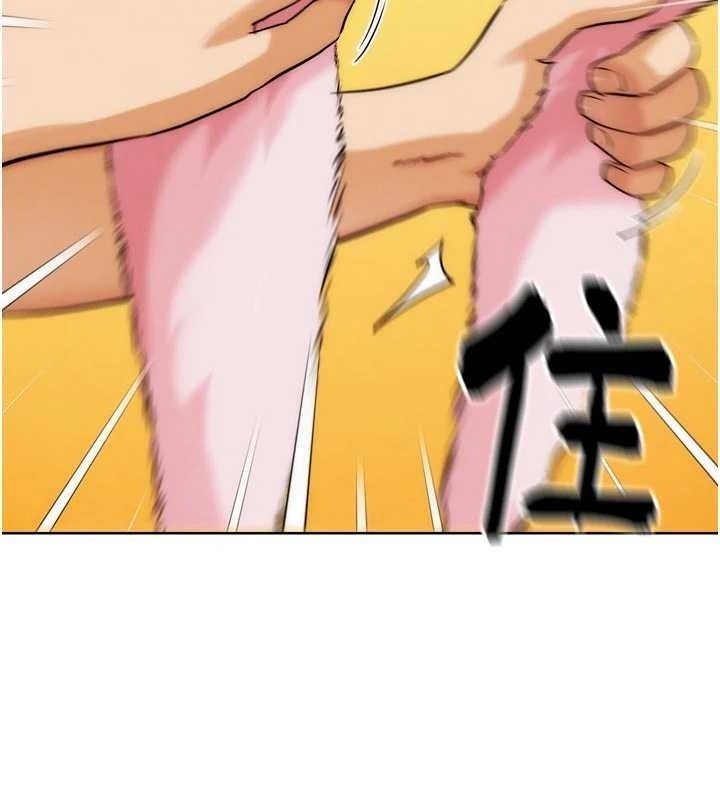 《G鬥吧!真人肉搏王》漫画 第29話-感受彼此的溫度