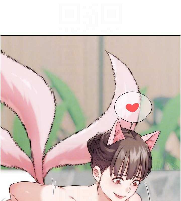 《G鬥吧!真人肉搏王》漫画 第29話-感受彼此的溫度