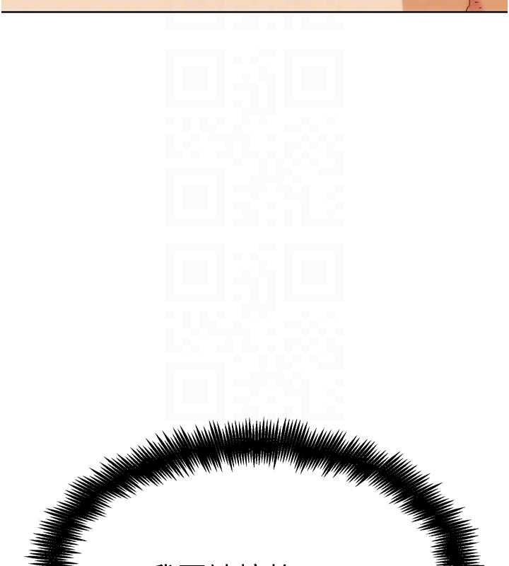 《G鬥吧!真人肉搏王》漫画 第29話-感受彼此的溫度