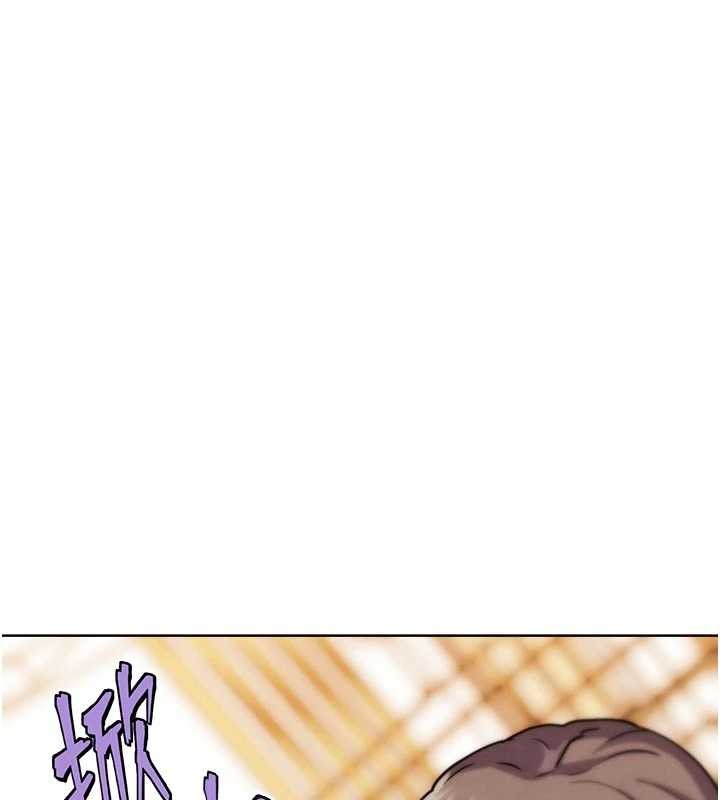 《G鬥吧!真人肉搏王》漫画 第29話-感受彼此的溫度