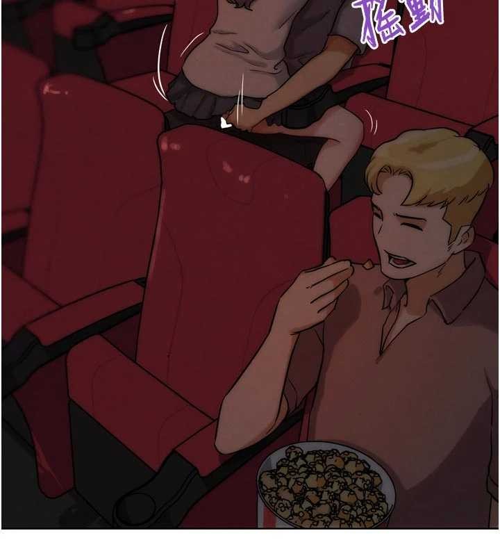 《G鬥吧!真人肉搏王》漫画 第29話-感受彼此的溫度