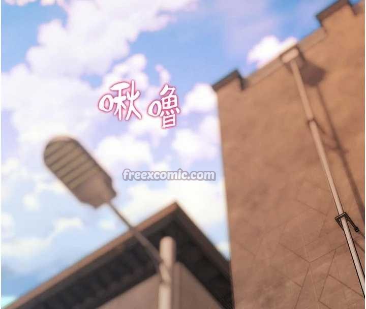 《G鬥吧!真人肉搏王》漫画 第29話-感受彼此的溫度