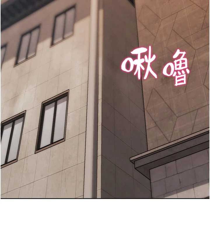 《G鬥吧!真人肉搏王》漫画 第29話-感受彼此的溫度