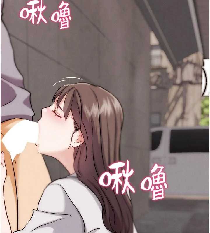 《G鬥吧!真人肉搏王》漫画 第29話-感受彼此的溫度