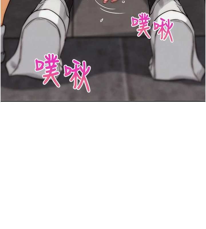 《G鬥吧!真人肉搏王》漫画 第29話-感受彼此的溫度