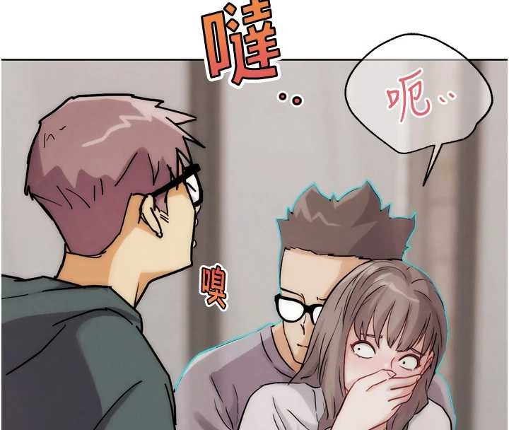 《G鬥吧!真人肉搏王》漫画 第29話-感受彼此的溫度