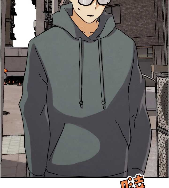 《G鬥吧!真人肉搏王》漫画 第29話-感受彼此的溫度