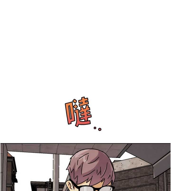 《G鬥吧!真人肉搏王》漫画 第29話-感受彼此的溫度