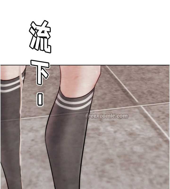 《G鬥吧!真人肉搏王》漫画 第29話-感受彼此的溫度